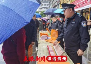 鎮寧開展“禁毒宣傳進萬家”主題宣傳活動 為群眾發放禁毒宣傳手提袋