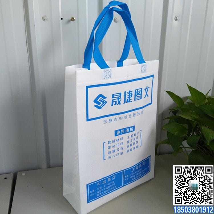 單色絲網印刷一次成型無紡布手提袋