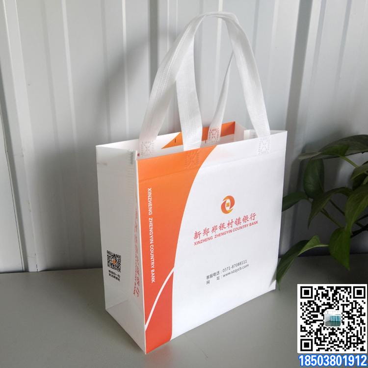 無紡布無紡布袋 規格齊全.質量過硬 第2張 無紡布無紡布袋 規格齊全.質量過硬 第2張