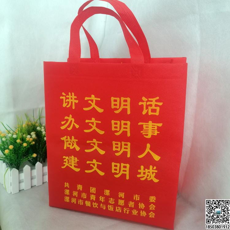 后疫情時代 包裝無紡布部分顏色庫存充足 無紡布手提袋大量接單 大紅無紡布 翠綠無紡布 寶蘭無紡布 天蘭無紡布 彩蘭無紡布 白色無紡布 黑色無紡布 蛋黃無紡布 土黃無紡布 紫色無紡布 第1張 后疫情時代 包裝無紡布部分顏色庫存充足 無紡布手提袋大量接單 大紅無紡布 翠綠無紡布 寶蘭無紡布 天蘭無紡布 彩蘭無紡布 白色無紡布 黑色無紡布 蛋黃無紡布 土黃無紡布 紫色無紡布 第1張