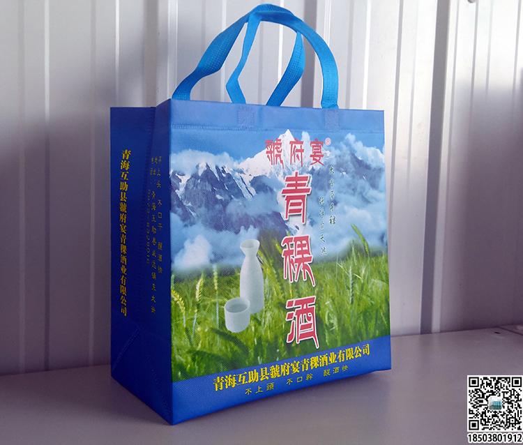 煙酒行業(yè)無紡布手提袋展示 裝酒無紡布袋 煙酒無紡布袋 煙酒禮品袋 第8張 煙酒行業(yè)無紡布手提袋展示 裝酒無紡布袋 煙酒無紡布袋 煙酒禮品袋 第8張