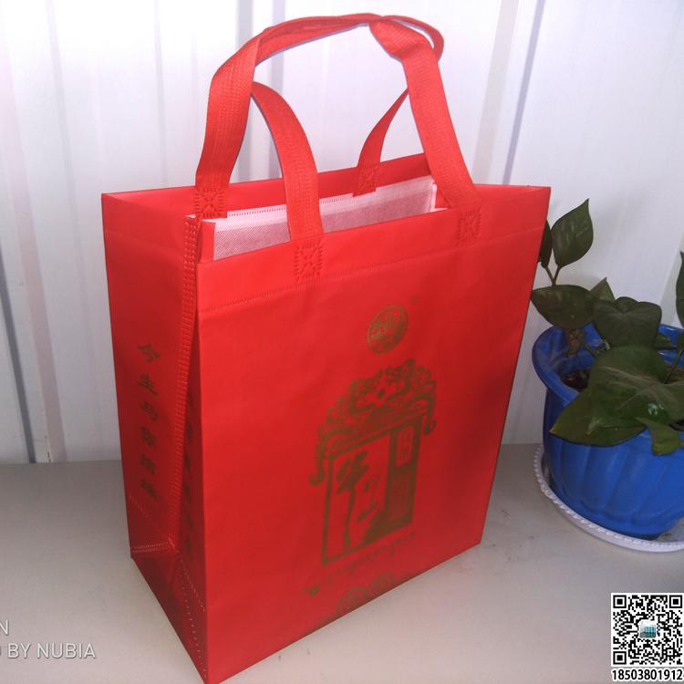 煙酒行業(yè)無紡布手提袋展示 裝酒無紡布袋 煙酒無紡布袋 煙酒禮品袋 第20張 煙酒行業(yè)無紡布手提袋展示 裝酒無紡布袋 煙酒無紡布袋 煙酒禮品袋 第20張