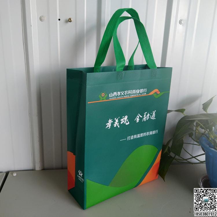 教育培訓班無紡布袋 學校輔導機構無紡布手提袋廣告袋宣傳袋  第54張