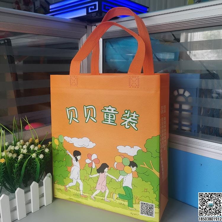 教育培訓班無紡布袋 學校輔導機構無紡布手提袋廣告袋宣傳袋  第65張