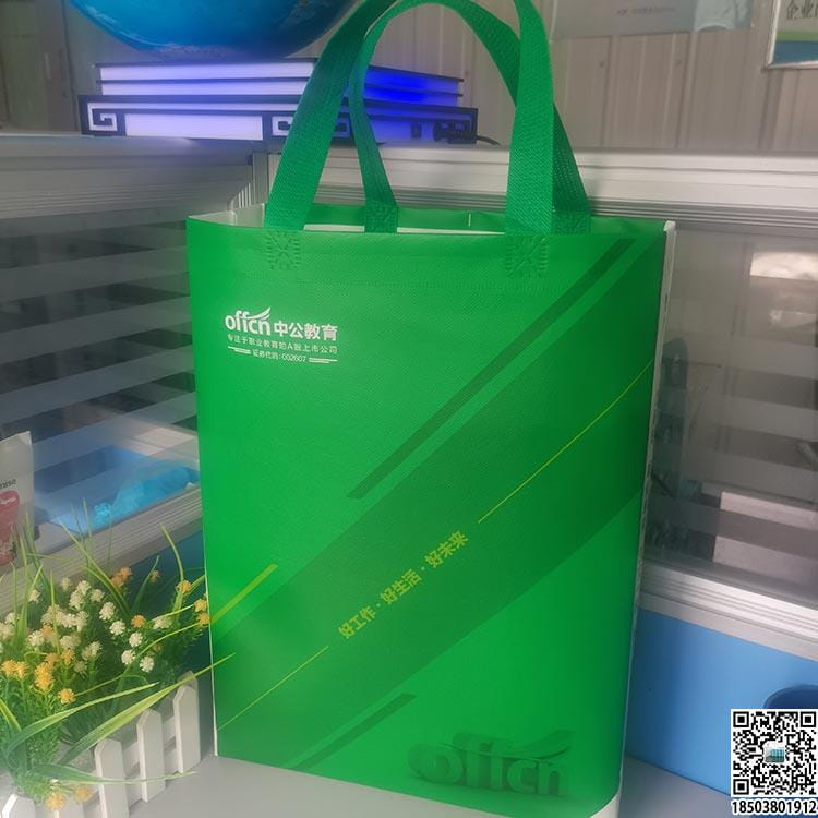 教育培訓班無紡布袋 學校輔導機構無紡布手提袋廣告袋宣傳袋  第77張