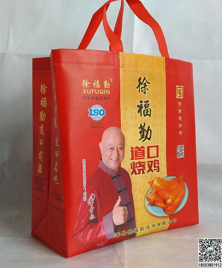 食品企業無紡布袋 飲料企業無紡布袋  第5張