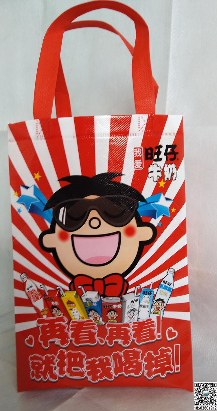 食品企業無紡布袋 飲料企業無紡布袋  第2張