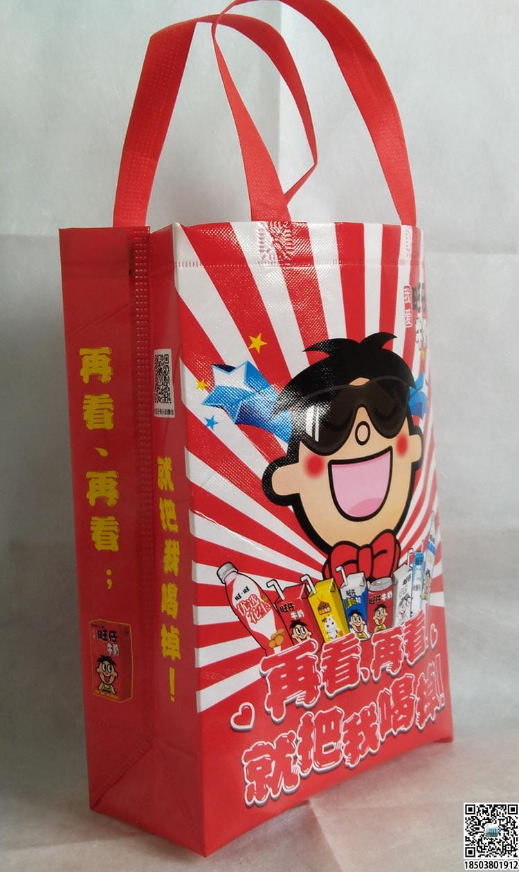 食品企業無紡布袋 飲料企業無紡布袋  第3張