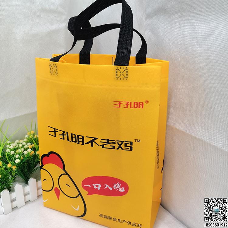 食品企業無紡布袋 飲料企業無紡布袋  第10張