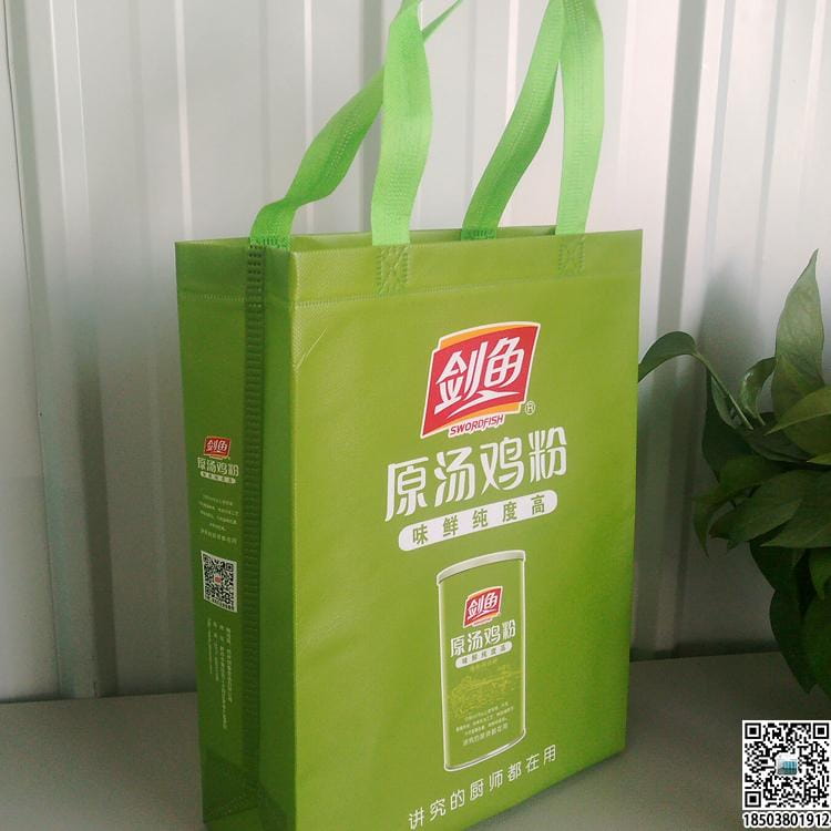 食品企業無紡布袋 飲料企業無紡布袋  第13張