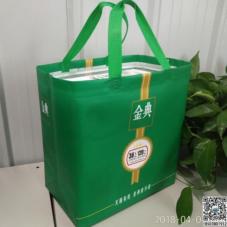 食品企業無紡布袋 飲料企業無紡布袋  第18張