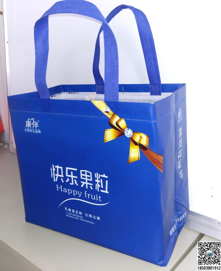 食品企業無紡布袋 飲料企業無紡布袋  第25張