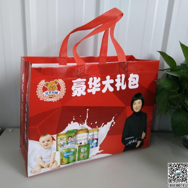 食品企業無紡布袋 飲料企業無紡布袋  第28張