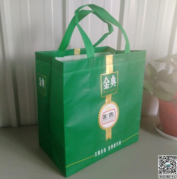 食品企業無紡布袋 飲料企業無紡布袋  第32張