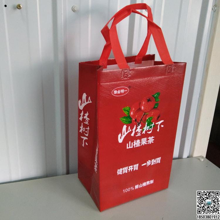 食品企業無紡布袋 飲料企業無紡布袋  第37張