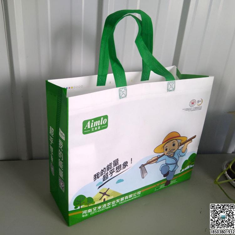 食品企業無紡布袋 飲料企業無紡布袋  第35張