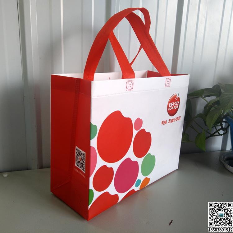 食品企業無紡布袋 飲料企業無紡布袋  第36張