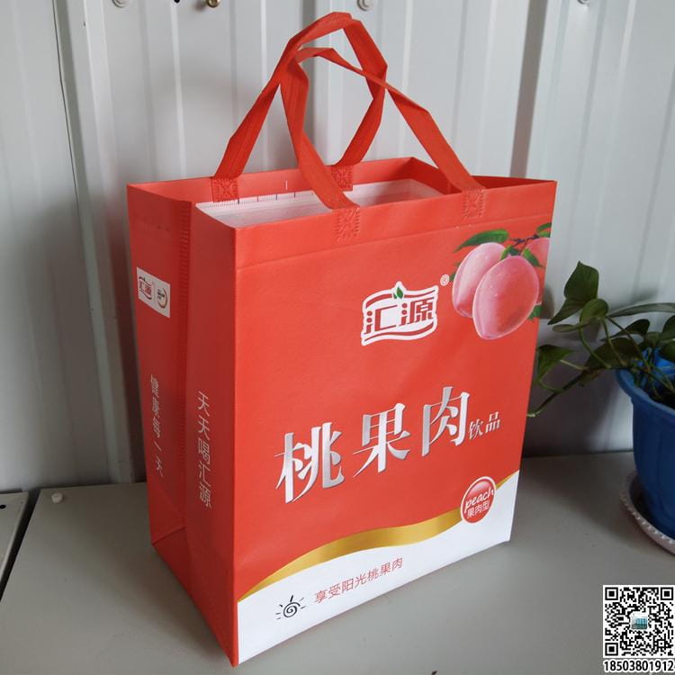 食品企業無紡布袋 飲料企業無紡布袋  第38張