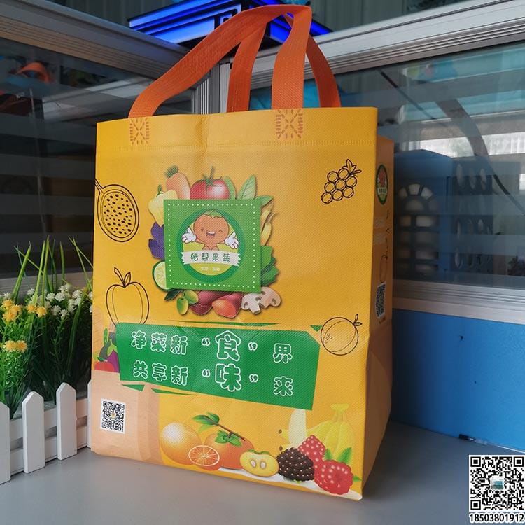 食品企業無紡布袋 飲料企業無紡布袋  第45張