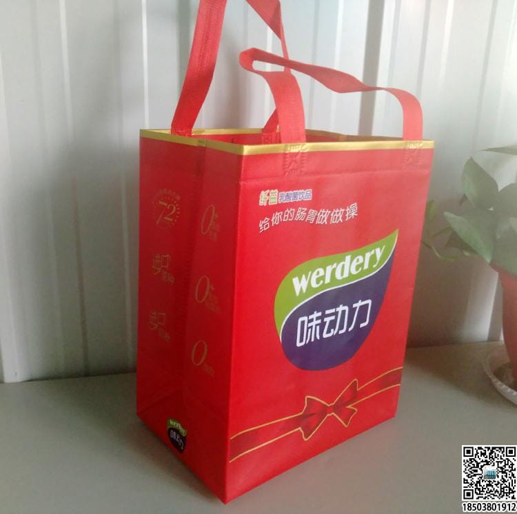 食品企業無紡布袋 飲料企業無紡布袋  第43張