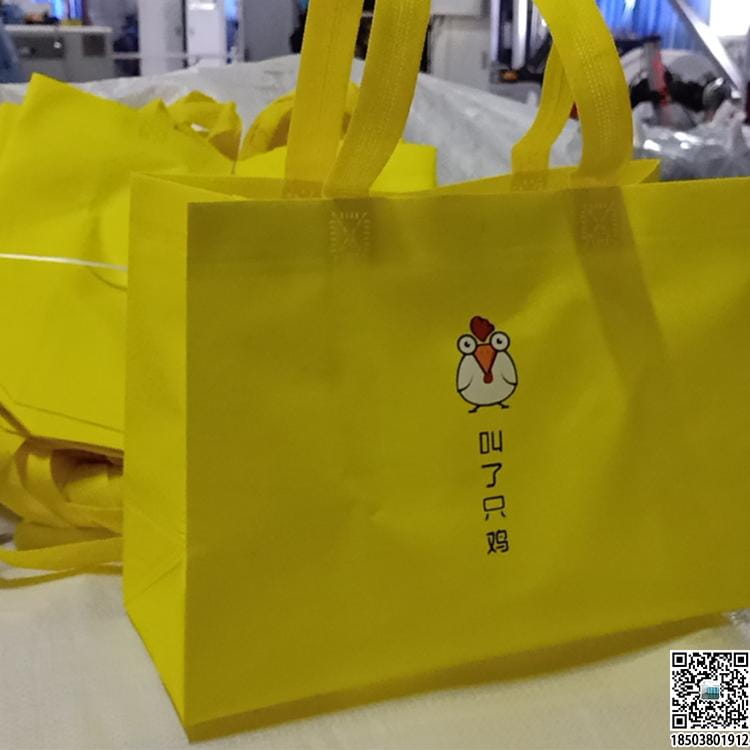 食品企業無紡布袋 飲料企業無紡布袋  第46張