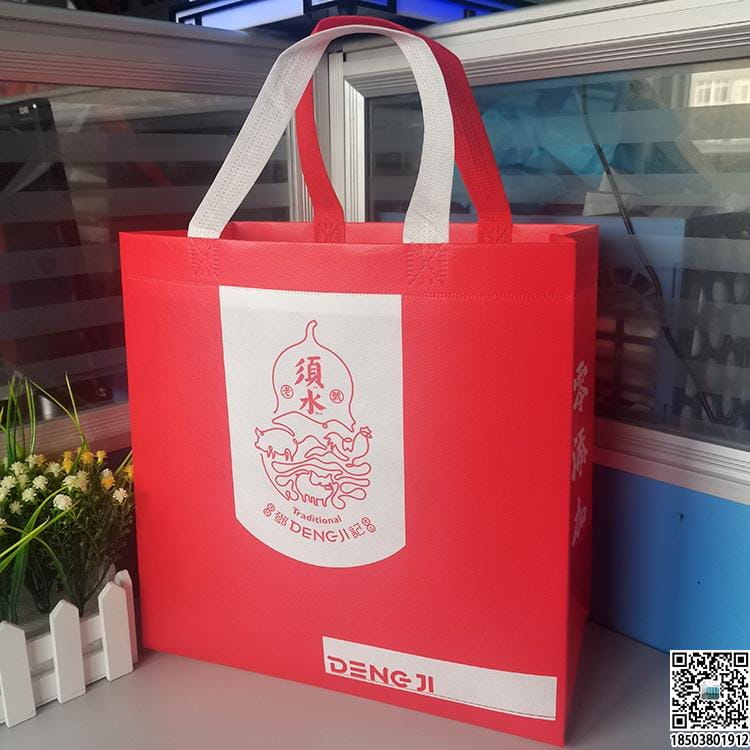 食品企業無紡布袋 飲料企業無紡布袋  第48張