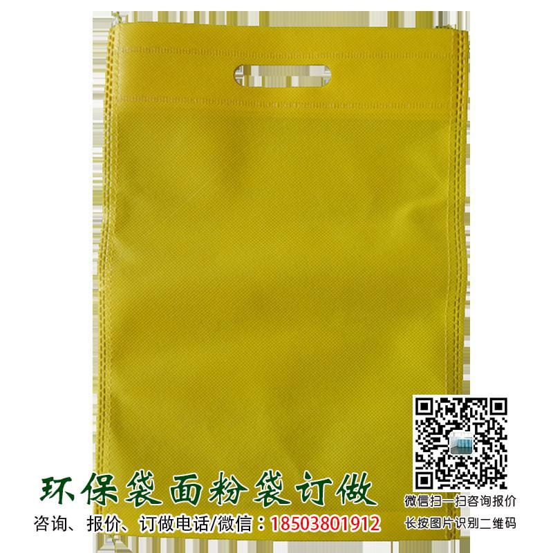 山西小米袋訂做印刷2斤5斤10斤20斤小米布袋訂做加工土特產禮品包裝 第2張 山西小米袋訂做印刷2斤5斤10斤20斤小米布袋訂做加工土特產禮品包裝 第2張
