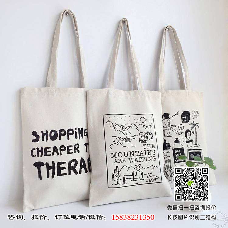 帆布袋和無紡布袋相比有什么優點？  找帆布袋 訂帆布袋 訂做帆布袋 帆布袋廠家 帆布袋定做 彩印帆布袋 帆布袋印花 學校帆布袋 醫院帆布袋 銀行帆布袋 保險帆布袋 手提帆布袋 環保帆布袋 全棉帆布袋 單肩帆布袋 印花帆布袋 棉布袋 環保手提袋廠家 鄭州環保布 第2張