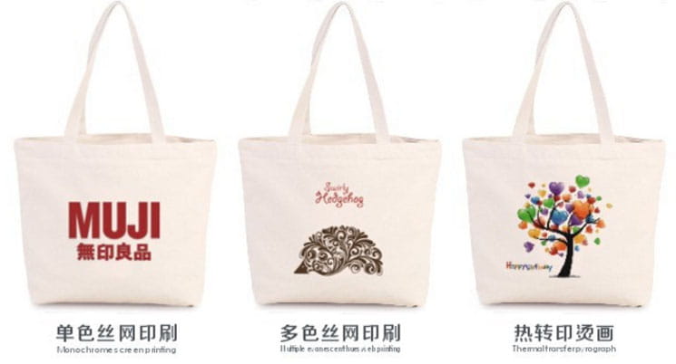 河南 帆布袋定制 3天打樣7天出貨 500起訂種類全 帆布袋廠家 帆布袋訂做 帆布袋 帆布袋制作 帆布袋定做 機(jī)關(guān)帆布袋 銀行帆布袋 政府帆布袋 帆布小米袋 烏魯木齊帆布袋 成都帆布袋 帆布顏色 第1張 河南 帆布袋定制 3天打樣7天出貨 500起訂種類全 帆布袋廠家 帆布袋訂做 帆布袋 帆布袋制作 帆布袋定做 機(jī)關(guān)帆布袋 銀行帆布袋 政府帆布袋 帆布小米袋 烏魯木齊帆布袋 成都帆布袋 帆布顏色 第1張