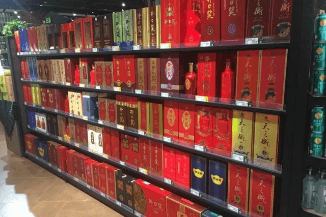 中國2款“尷尬酒”，普通人嫌它包裝簡陋，行家卻用來招待貴賓 好酒無需繁雜包裝  第1張