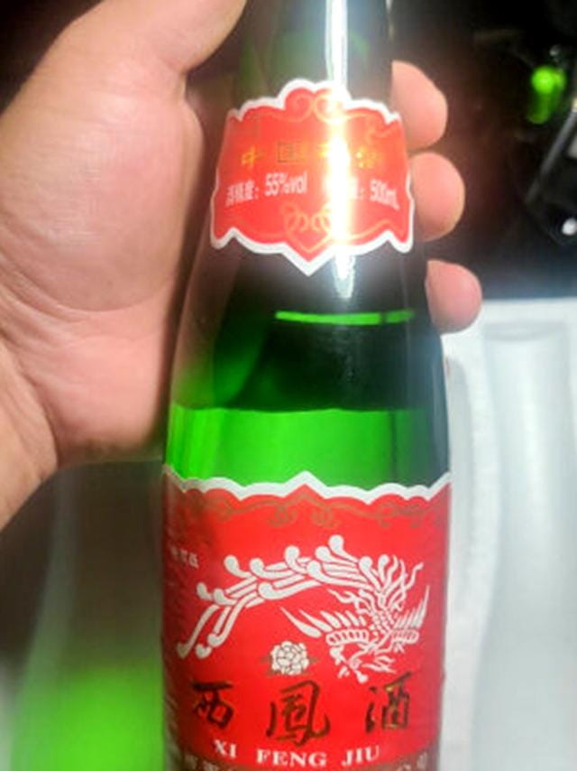 中國2款“尷尬酒”，普通人嫌它包裝簡陋，行家卻用來招待貴賓 好酒無需繁雜包裝  第7張