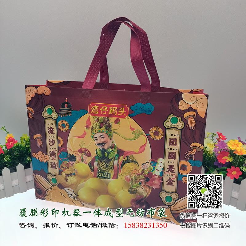 中秋將至 產(chǎn)品包裝這個百億市場有話說！  第1張