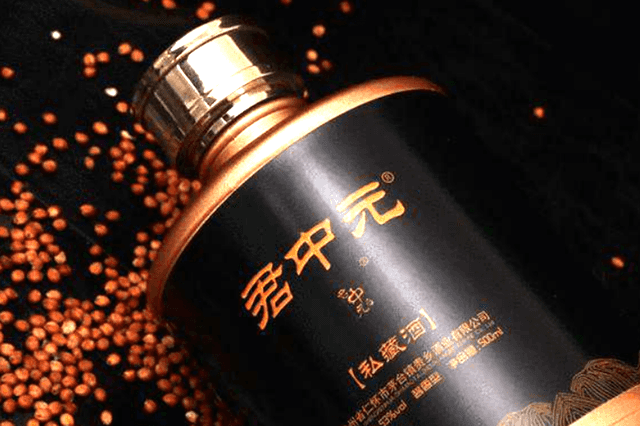 超市里3款酒“真憋屈”!明明是糧食好酒,卻因包裝遭人嫌棄 第6張 超市里3款酒“真憋屈”!明明是糧食好酒,卻因包裝遭人嫌棄 第6張