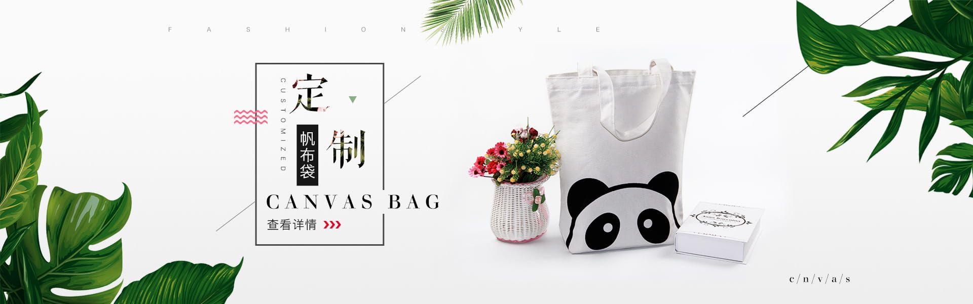 帆布袋 帆布袋定做 帆布袋定做logo 帆布袋定做logo工廠 第1張 帆布袋 帆布袋定做 帆布袋定做logo 帆布袋定做logo工廠 第1張