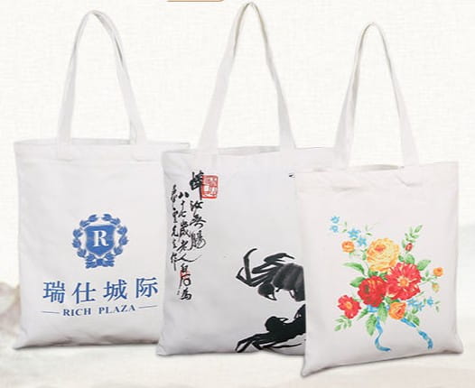 環(huán)保袋廠家定制-帆布袋廠家定制-無(wú)紡布廠家定制 第1張 環(huán)保袋廠家定制-帆布袋廠家定制-無(wú)紡布廠家定制 第1張