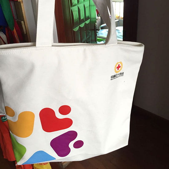 帆布袋制作廠家告訴您帆布袋的幾種優(yōu)點(diǎn) 無(wú)紡布袋 帆布袋制作 帆布袋訂做 帆布袋廠家 帆布袋 帆布袋定做 政府帆布袋 銀行帆布袋 機(jī)關(guān)帆布袋 牛津布袋 西寧無(wú)紡布袋定制 帆布小米袋 帆布大米袋 烏魯木齊帆布袋 成都帆布袋 帆布顏色 帆布色卡 第1張 帆布袋制作廠家告訴您帆布袋的幾種優(yōu)點(diǎn) 無(wú)紡布袋 帆布袋制作 帆布袋訂做 帆布袋廠家 帆布袋 帆布袋定做 政府帆布袋 銀行帆布袋 機(jī)關(guān)帆布袋 牛津布袋 西寧無(wú)紡布袋定制 帆布小米袋 帆布大米袋 烏魯木齊帆布袋 成都帆布袋 帆布顏色 帆布色卡 第1張