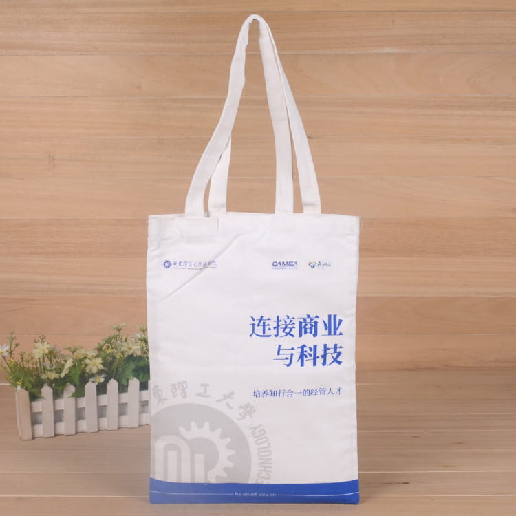 可重復(fù)利用的帆布袋是更好的企業(yè)宣傳品 成都帆布袋 西寧無紡布袋定制 銀行帆布袋 帆布袋廠家 帆布袋訂做 帆布袋 帆布袋制作 帆布袋定做 政府帆布袋 機關(guān)帆布袋 牛津布袋 無紡布袋 帆布大米袋 烏魯木齊帆布袋 帆布顏色 帆布色卡 第1張 可重復(fù)利用的帆布袋是更好的企業(yè)宣傳品 成都帆布袋 西寧無紡布袋定制 銀行帆布袋 帆布袋廠家 帆布袋訂做 帆布袋 帆布袋制作 帆布袋定做 政府帆布袋 機關(guān)帆布袋 牛津布袋 無紡布袋 帆布大米袋 烏魯木齊帆布袋 帆布顏色 帆布色卡 第1張