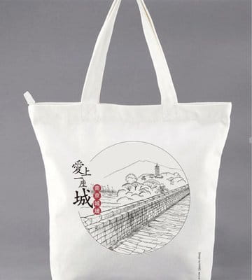 帆布袋在日常生活中使用起來怎么樣呢 帆布袋廠家告訴您帆布袋的一些優點  帆布袋訂做 帆布袋定做 帆布袋廠家 帆布袋 帆布袋制作 銀行帆布袋 政府帆布袋 帆布色卡 帆布顏色 帆布小米袋 成都帆布袋 第1張