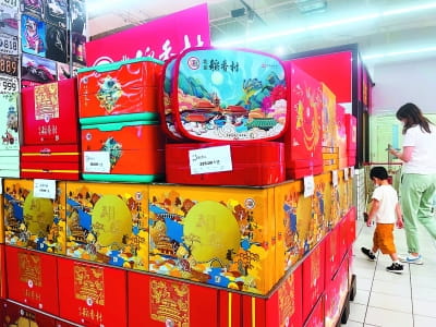 拒絕“包裝上的浪費” 新標準來了 第1張 拒絕“包裝上的浪費” 新標準來了 第1張