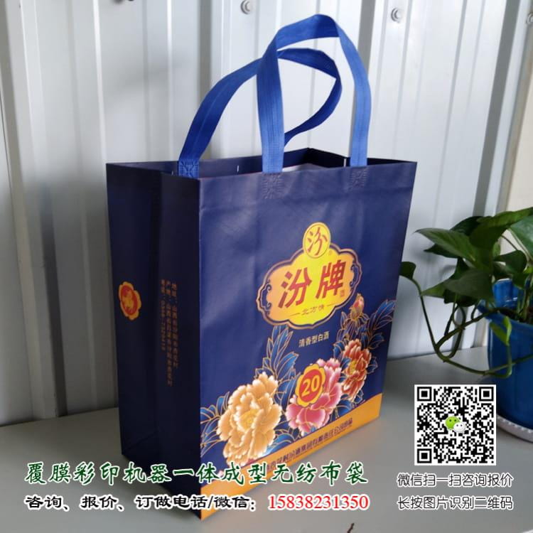 “過度包裝”新國標，對酒業有什么影響？  第2張