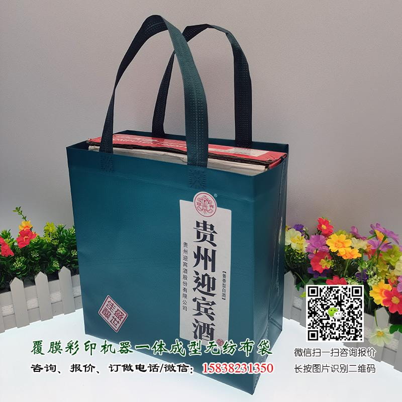 “過度包裝”新國標，對酒業有什么影響？  第4張