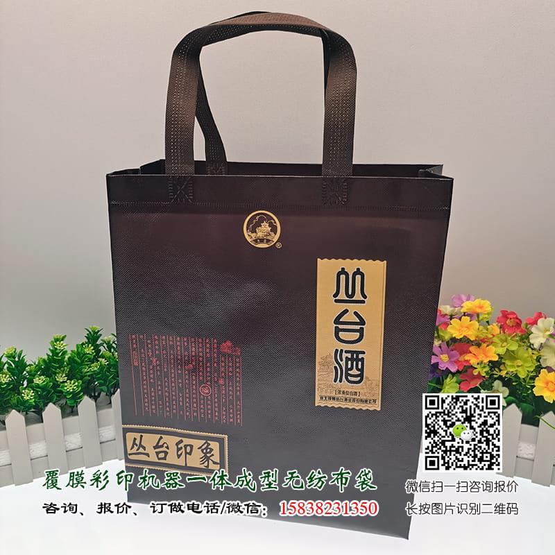 “過度包裝”新國標，對酒業有什么影響？  第3張