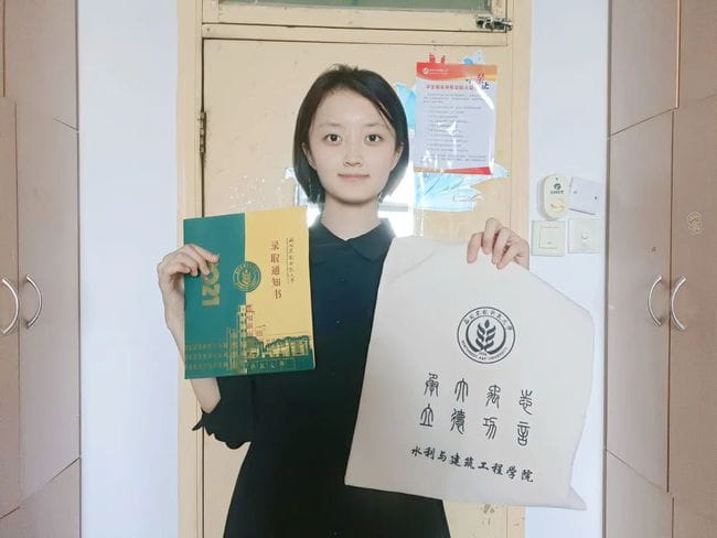 大學新生帆布袋禮包，我最配！  第10張