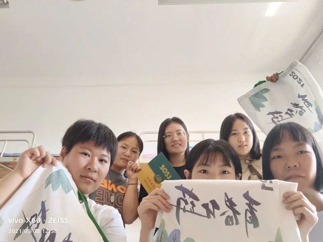 大學新生帆布袋禮包，我最配！  第17張