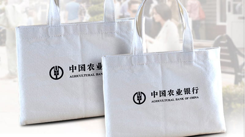 帆布袋生產(chǎn)廠(chǎng)家為您介紹一下帆布袋的生產(chǎn)流程 第3張 帆布袋生產(chǎn)廠(chǎng)家為您介紹一下帆布袋的生產(chǎn)流程 第3張