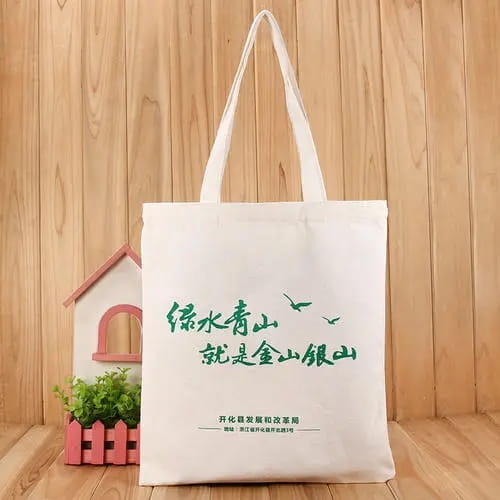 用帆布袋做廣告宣傳袋有什么優勢？  第1張