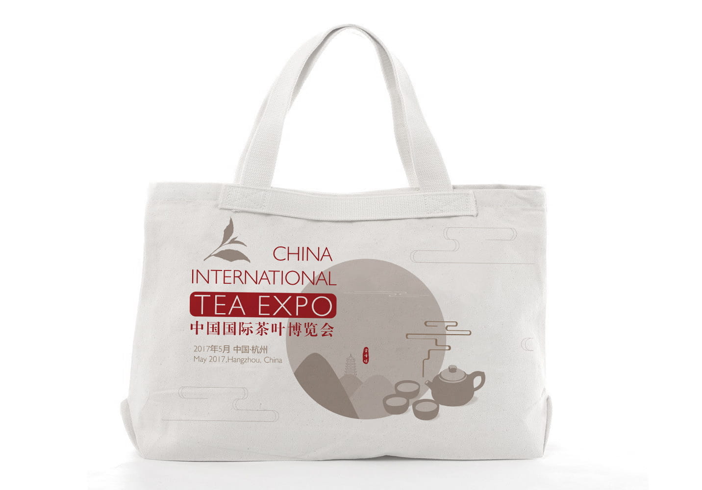 帆布包裝-批發(fā)廠家-百度愛采購指定帆布袋訂制廠家  第1張