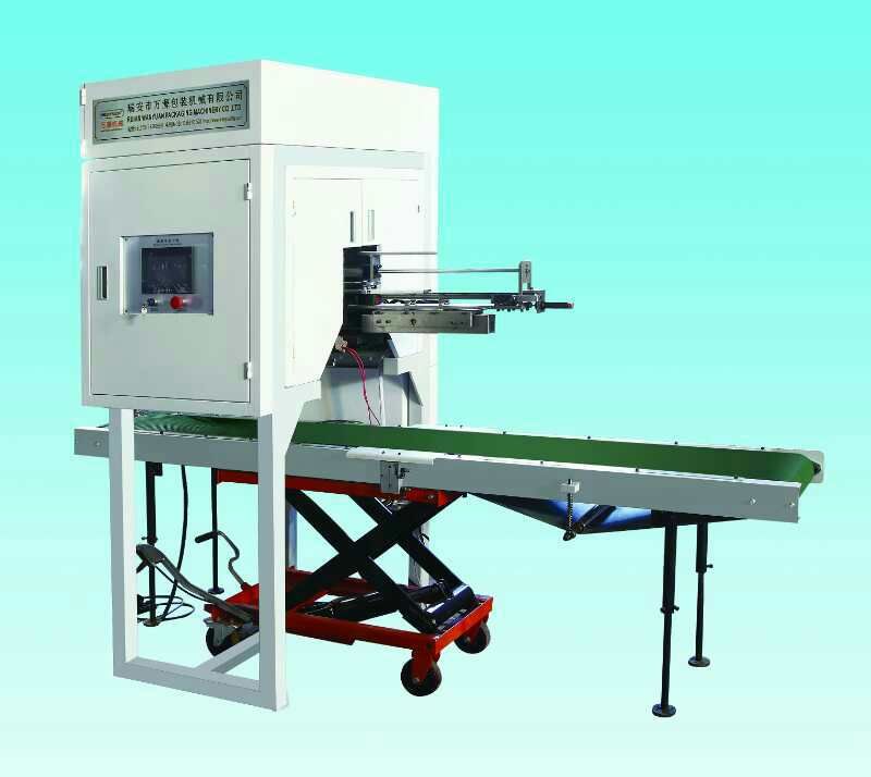 無紡布面粉袋超聲波無線封口機推薦 第3張 無紡布面粉袋超聲波無線封口機推薦 第3張