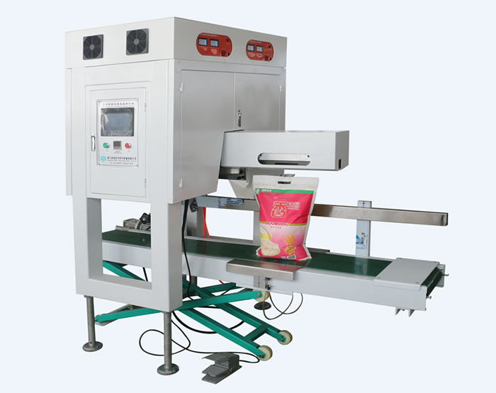 無紡布面粉袋超聲波無線封口機推薦 第5張 無紡布面粉袋超聲波無線封口機推薦 第5張