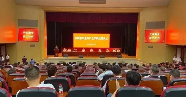 《湖北日報》頭版頭條:“一塊布”上“三升級”——仙桃非織造布產業轉型升級一年間 第3張 《湖北日報》頭版頭條:“一塊布”上“三升級”——仙桃非織造布產業轉型升級一年間 第3張